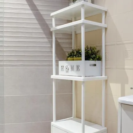 San Mames By Aston Apartment